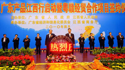 惠州市启动仪式球租赁的经济性优势与市场前景分析