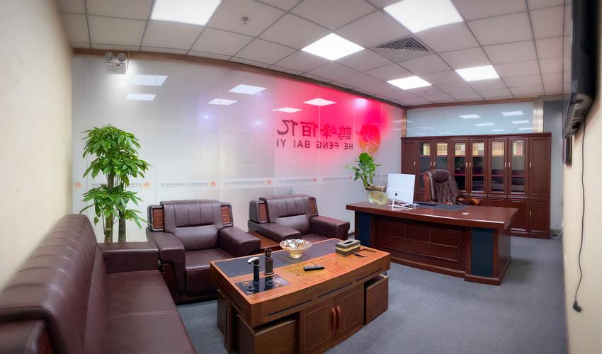北京鹤峰佰亿影视传媒 经济贸易咨询的影视赋能者
