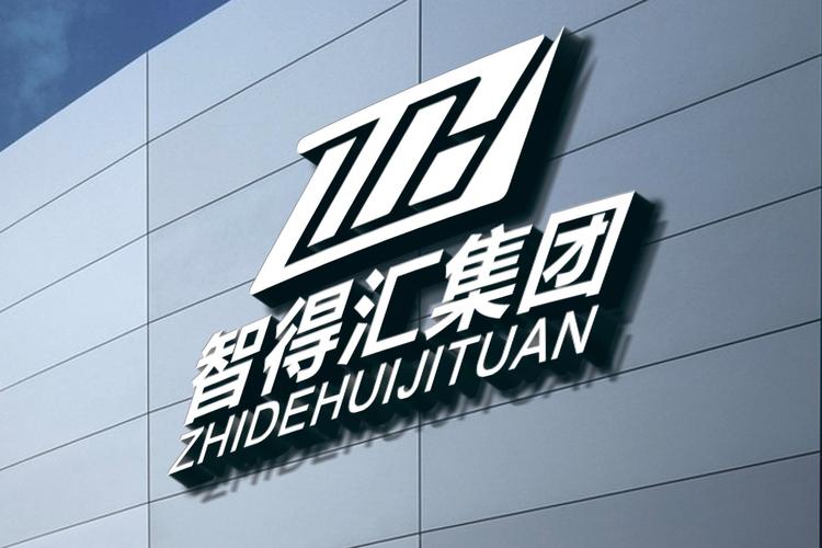 访人王立东 以技术为基、以咨询为桥的企业家
