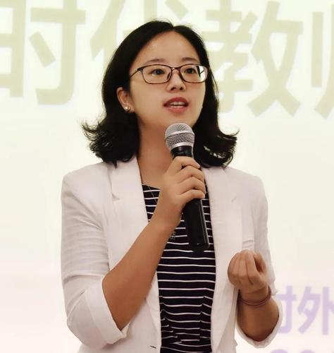 教育视角下的经贸人才培养与心理赋能