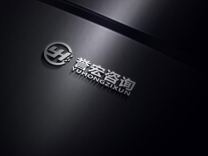 商务代理代办与现代经贸咨询服务的深度融合与发展